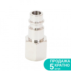Штуцер с внутренним резьбовым соединением FT 1/4" SIGMA (7022141) Братское