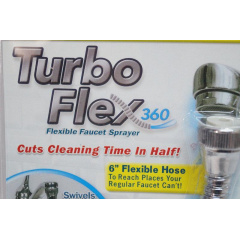 Насадка розпилювач на кран Turbo Fle x 360˚ Полтава