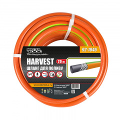 Шланг для полива MASTERTOOL "HARVEST" 3/4" 20 м Оранжевый 92-1046 Киев