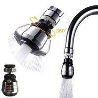 Економник води Water Saver Аератор насадка на кран 2 режими Боярка