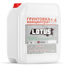 Грунтовка акриловая концентрат 1:4 укрепляющая глубокого проникновения Lotus 10л Белый