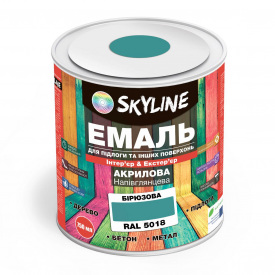 Емаль для підлоги та інших поверхонь акрилова SkyLine Бірюзова RAL 5018 0.75 л