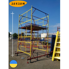 Вишка-тура сталева 2.0 х 2.0 (м) 13+1 Стандарт 