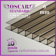Стільниковий полікарбонат 6 mm OSCAR Standard бронза 2100Х6000 Рівне
