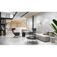 Плитка Opoczno Calacatta Marble White 59,8х59,8 см Житомир
