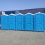 Туалетна кабіна біотуалет Стандарт синій об`єм бака 250 (л) Техпром Городок