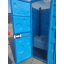 Туалетная кабина биотуалет Стандарт синий объем бака 250 (л) Техпром Луцк