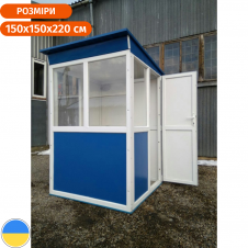 Пост охраны с антивандальным покрытием Стандарт