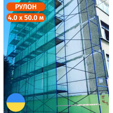 Фасадная сетка затеняющая Light 40 % затенения, 4.0 х 50.0 (м) Стандарт 