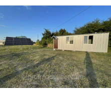 Будинок охоронця