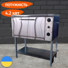 Шкаф жарочный электрический односекционный ШЖЭ-1-GN1/1 мастер Стандарт
