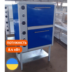 Шкаф жарочный электрический ШЖЭ-2-GN1/1 стандарт двухсекционный Стандарт Бердичев