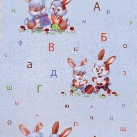 Обои на бумажной основе простые Шарм 74-04 Зайчата голубые (0,53х10м.)