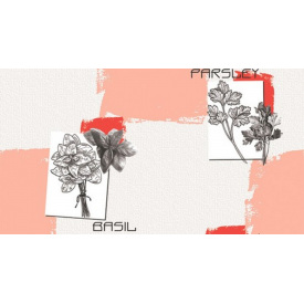 Обои на бумажной основе Шарм влагостойкие 143-05 Веган (0,53х10м.) Серо-красный