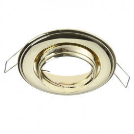 Точечный светильник Brille 20W HDL-DE 02 Латунь 162337