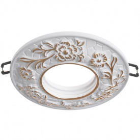 Точечный светильник Brille 40W HDL-CY9 Белый 36-109