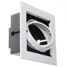 Светильник карданный Brille ML-07-01 Белый 154001