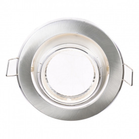 Точечный светильник Brille 20W HDL-DE 02 Серебристый 163375