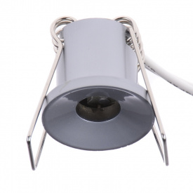 Маленький точечный светильник Brille 20W HDL-DJ Хром 163602