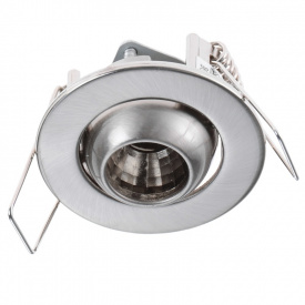 Маленький точечный светильник Brille 20W HDL-DJ 12 Никель 163008