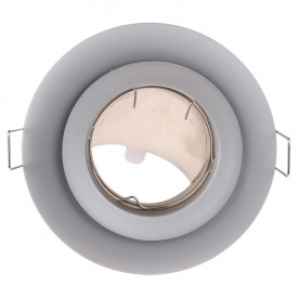 Точечный светильник Brille Gimble Серебристый YL411