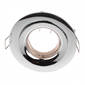 Точечный светильник Brille Gimble Хром 163527