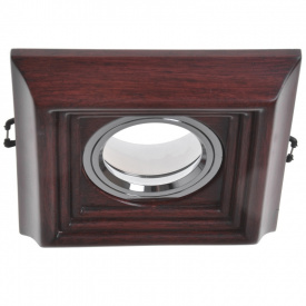 Точечный светильник Brille 40W HDL-GA9 Коричневый 36-117