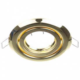 Точечный светильник Brille 20W HDL-T12 Латунь 163056
