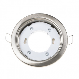 Точечный светильник Brille LED 20W HDL-DS 154 Серебристый 32-354