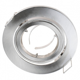 Точечный светильник Brille 20W HDL-DT 02 Никель 163482