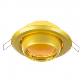 Точечный светильник Brille 20W HDL-E12 Золотистый 163559