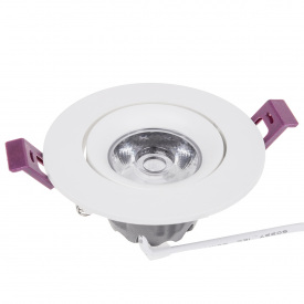 Точечный светильник встроенный Brille LED 6.5W LED-179 Белый 36-200