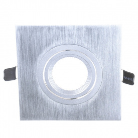 Точечный светильник Brille 20W HDL-DS99 Серебристый 162281