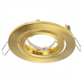 Точечный светильник Brille 20W HDL-DT 02 Латунь 163139