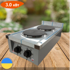 Плита електрична кухонна настільна ЕПК-2 еталон d-180 мм Стандарт Київ