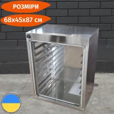 Розстоєчна шафа для тіста ШР-6-GN 1/1 Стандарт 