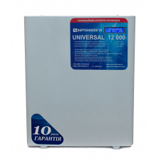 Стабілізатор напруги Укртехнологія Universal НСН-12000 HV (63А)