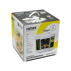 Мультиварка-скороварка Rotex REPC58-G Ирпень