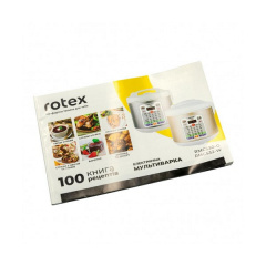 Мультиварка Rotex RMC530-G Кременчук