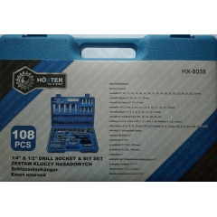 Набір інструментів Höxter HX-8038 108 предметів Київ