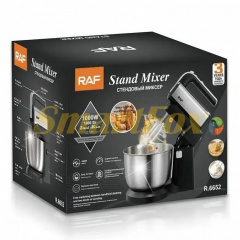 Миксер ручной RAF R.6680W с 2 сменными насадками 150W White (3_03474) Золотоноша