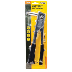 Пістолет для заклепок MASTERTOOL хромований 250 мм Ø2.4/3.2/4.0/4.8 мм 21-0707 Житомир