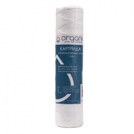 Картридж із поліпропіленової нитки Organic DMSW10PP1