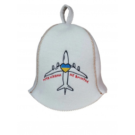 Банная шапка Luxyart "Мрія ніколи не вмирає" искусственный фетр белый (YT-314)