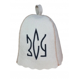 Банная шапка Luxyart "ЗСУ" белый (LA-962)