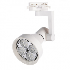 Светильник трековый под лампу Brille 60W KW-8 Белый