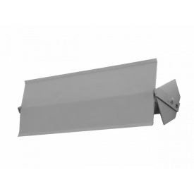 Подсветка для картин Brille Металл MS-01-02 Серый 183086