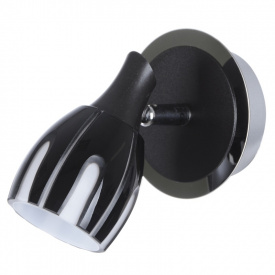 Светильник спот Brille Металл 40W HTL-149 Хром L62-009