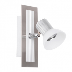 Светильник спот Brille Металл 60W SW-305 Серебристый 183249