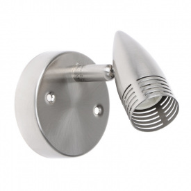 Светильник спот Brille Металл 75W SH-25 Никель 176108